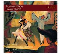 Tchaikovsky / Gillmayr – Danse Russes – CD – NAXOS