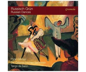 Tchaikovsky / Gillmayr - Russian Dances [Compact Discs]