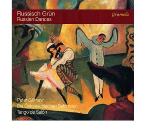 Tchaikovsky / Gillmayr - Russian Dances [Compact Discs]