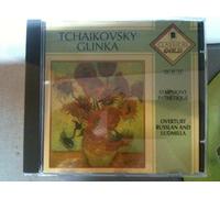 TCHAIKOVSKY / GLINKA