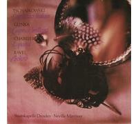 Tchaikovsky, Glinka, Chabrier - Capriccio italien, Caprice brillant, Espana [Vinyl LP]