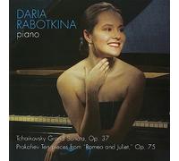 Tchaikovsky Grand Sonata