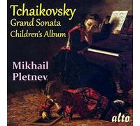 Grande Sonate/Album pour Enfants