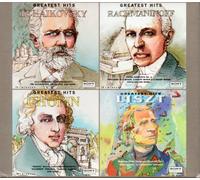 Tchaikovsky - Greatest Hits