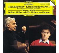 Yevgeny Kissin – Concerto pour piano et orchestre n° 1 en si bémol mineur, op. 23 – CD