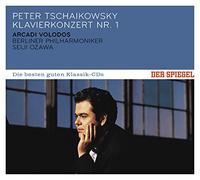 Tchaikovsky – Kulturspiegel – Sony