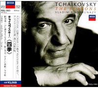 Tchaikovsky: Les Saisons. etc. [Import]