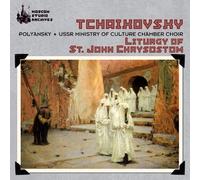 Tchaikovsky - Liturgy of St John Chrysostom