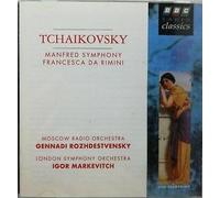 Tchaikovsky : Manfred Symphonie Francesca da Rimini
