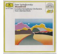 Tchaikovsky - Manfred Symphony