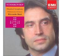Tchaikovsky : Manfred Symphony