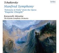 Tchaikovsky:Manfred Symphony [Import allemand]