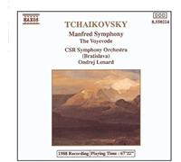 Tchaikovsky - Manfred Symphony/Voyevode