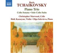 Trio avec Piano/Sonate pour Violoncelle/Suite pour Violoncelle Solo