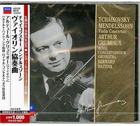 Tchaikovsky / Mendelssohn / Grumiaux, Arthur - Tchaikovsky.Mendelssohn: Violin Concertos