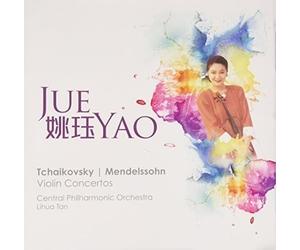 Tchaikovsky/Mendelssohn: Violin Concertos [Import]