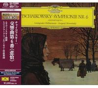 Tchaikovsky / Mravinsky, Evgeny - Tchaikovsky: Symphony 6 [Import]