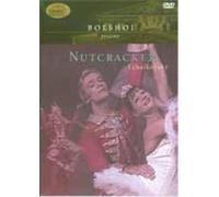 Tchaikovsky - Nutcracker/E Maximova-V Wasili [Import]