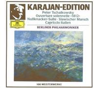 Tchaikovsky: Nutcracker Suite / 1812 Overture / Marche Slave