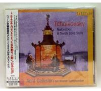 Tchaikovsky:Nutcracker Suite [Import allemand]