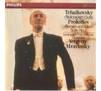 Tchaikovsky: Nutcracker Suite / Prokofiev: Romeo & Juliet - Suite No. 2