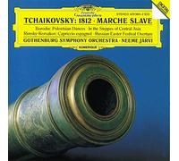 Tchaikovsky, P.I. - 1812/Marche Slave [Import]