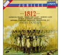 Tchaikovsky, P.I. - 1812 Overture/Capriccio Italien/Romeo/Mar