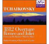 Felix Slatkin - 1812 Overture/Romeo & Juliet
