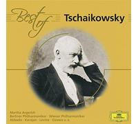 Tchaikovsky, P.I. - Best of Tschaikowsky [Import]