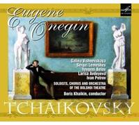 Tchaikovsky, P.I. - Eugen Onegin [Import]