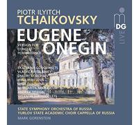 Tchaikovsky, P.I. - Eugene Onegin