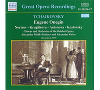 Tchaikovsky, P.I. – Eugène Onéguine – CD – Enregistré en 1937