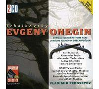 Tchaikovsky, P.I. - Evgeny Onegin [Import]