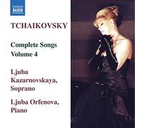 Tchaikovsky, P.I. – Intégrale des Mélodies Vol.4 – Import – NAXOS
