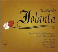 Tchaikovsky, P.I. - Iolanta [Import]