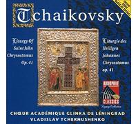 Tchaikovsky, P.I. - Liturgy of St. John Chrys