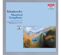 Tchaikovsky, P.I. - Manfred Symphony