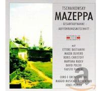 Tchaikovsky, P.I. - Mazeppa [Import]