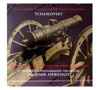 Tchaikovsky, P.I. - Ouvertures "18 "Roméo & Juliette" / Sérénade pour cordes
