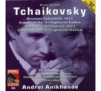 Tchaikovsky, P.I. - Overture Solennelle 1812 [Import]