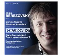 Tchaikovsky, P.I. – Concerto pour piano n°2, Pièces Opus 40 – CD