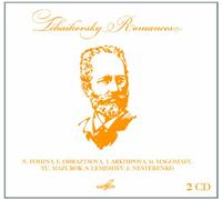 Tchaikovsky, P.I. - Romances