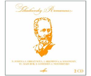 Tchaikovsky, P.I. - Romances