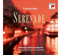 Pyotr Il'yich Tchaikovsky Tchaikovsky: Serenade (CD) Album
