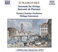 Tchaikovsky, P.I. – Sérénade pour cordes – NAXOS Deutschland