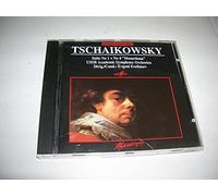 Tchaikovsky, P.I. - Suite Orchestra 1/4