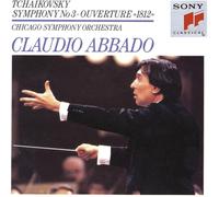 Tchaikovsky, P.I. - Symphony 3/1812 Overture