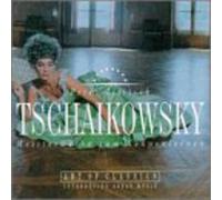 P.I. Tchaikovsky - Symphony 6 Pathetique