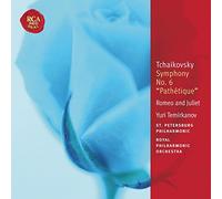 Tchaikovsky, P.I. - Symphony No.6 [Import]