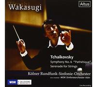 Tchaikovsky, P.I. - Symphony No.6/Serenade Fo